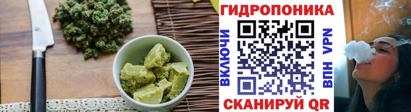 Cannafood марихуана blacksprut зеркало Бикин