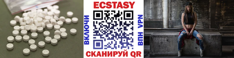 Ecstasy Punisher  Бикин 