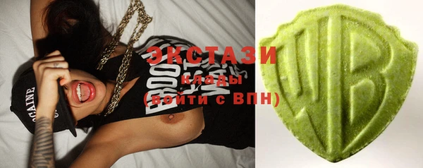 spice Аркадак