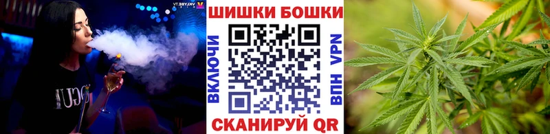 мега зеркало shop Telegram Каннабис LSD WEED Бикин